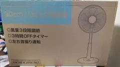 Item thumbnail for item a05ac0a0-78a7-4ff4-8ee9-a51cdaf0900e