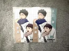 Item thumbnail for item eb288b3f-018a-4ceb-95eb-227cb33ad1f6