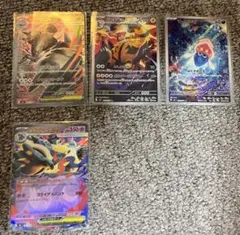 ポケモンカード ポケカ まとめ売り AR SR SAR - メルカリ