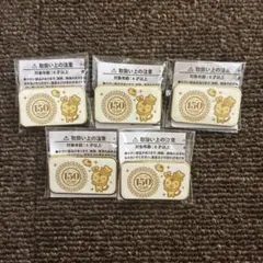 日本赤十字社 ハートラちゃん 都道府県バッジ 1つ900円 特別オマケあり