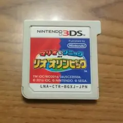 リオオリンピック