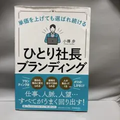 Item thumbnail for item 7faa6b28-be39-4847-9514-1fd72b6bfb2a