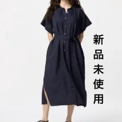新品 ユニクロ リネンブランドリラックスワンピース半袖 ベルト付き L ネイビー