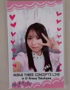 太田有紀 AKB48 サンコンコン会場限定チェキ風カード CD特典 - メルカリ
