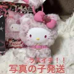 ゆめちゃん様 リクエスト 2点 まとめ商品