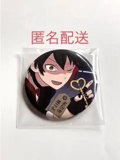 めろぱか　めろんぱーかー　KAITO　缶バッジ　シークレット　②