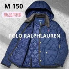 ポロ ラルフローレン 中綿入り キルティングジャケット キッズ M コート