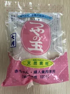 つやの玉 大判 美顔用 凍りこんにゃくスポンジのサムネイル