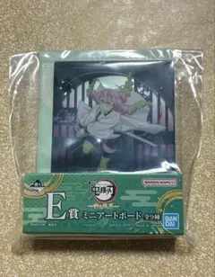 Item thumbnail for item d2a16933-4fcc-401e-9723-7bada77ff00f