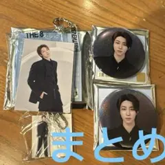 SEVENTEEN NEW_ THE8 セット