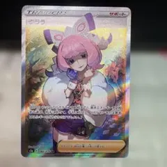 クララ SR S5a 双璧のファイター 082/070 aのサムネイル