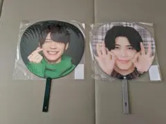 吉澤要人 うちわ　6枚セット 2026年最新】うちわの人気アイテム - メルカリ