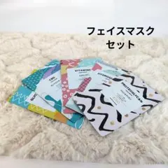 KISO フェイスマスク 5種セット