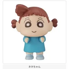 クレヨンしんちゃん　ならぶんです3