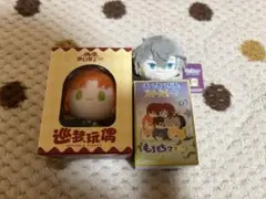 あんスタ 中国限定 巡夢ぬいぐるみ 月永レオ セット