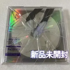 新品 米津玄師 IRIS OUT /初回限定 JANE DOE盤 CD+DVD