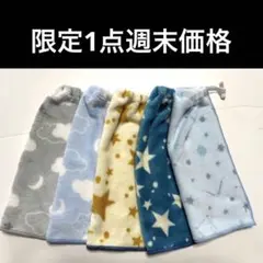 一重エプロン　5枚セット　おりこうエプロン