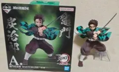 鬼滅の刃 一番くじ〜上弦の参〜A賞　竈門炭治郎　MASTERLISE