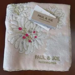 PAUL & JOE 花柄タオルハンカチ