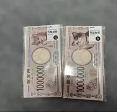 Item thumbnail for item 8d34ea57-92d7-4d08-9697-e5ef772fa59c