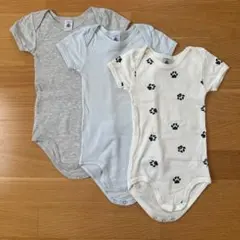 プチバトー半袖肌着足跡プリント 3枚セット 24m\86㎝