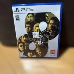 龍が如く8 テレビゲーム