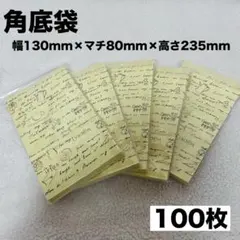 Item thumbnail for item 63fcb15b-16b8-4992-ae3a-4bb7843fd839