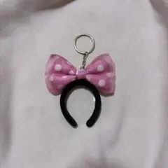 東京ディズニーリゾート ミニー カチューシャ キーホルダー