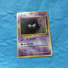 ク*ル様 ポケモン ゴッドパック 120g 2026年最新】ゴッドパック ポケモンの人気アイテム - メルカリ