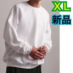 大きいサイズ　新品未使用　トレーナー　ストリート　無地　XL 白　シンプル　春
