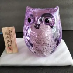 青森伝統工芸品　津軽びいどろ置物3点セット