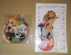 2026年最新】クラフトホリック 鬼滅の刃の人気アイテム - メルカリ