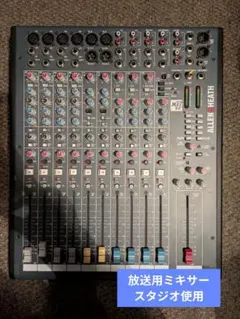 Allen & Heath XB-14² 放送対応アナログミキシングコンソール Allen & Heath XB-14² 放送対応アナログミキシングコンソール - メルカリ