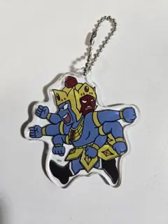 アシュラマン　アクリルキーホルダー　今駆けつける！悪魔超人