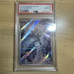 KALU様 リクエスト 2点 まとめ商品