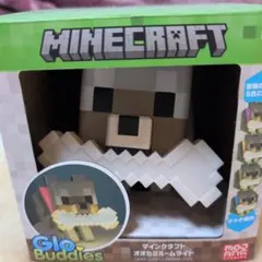 マインクラフトオオカミルームライト　マイクラ