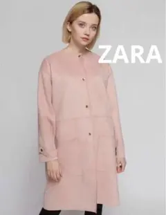 ZARA スエード調　ノーカラー　コート　ジャケット春コーデ