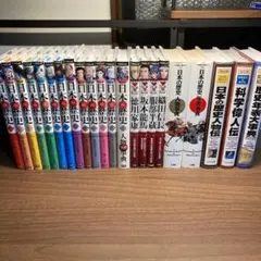 学研まんがNEW日本の歴史 全巻 日本の伝記など　計22冊セット