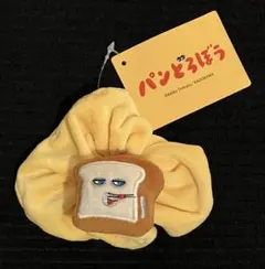 Item thumbnail for item f1341ae6-3468-4f89-b7dc-03d3356fbbc5