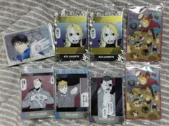 鋼の錬金術師　ウエハース　まとめ売り