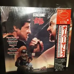 Item thumbnail for item c0393116-65ba-4c21-94c9-457eae13f862