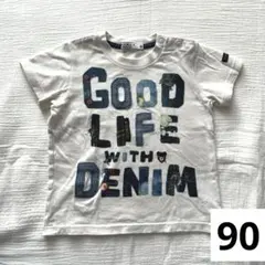 Ma4様 リクエスト 2点 まとめ商品