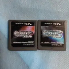 ポケットモンスター パール・ダイヤモンド セット