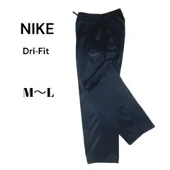 NIKEドライフィット　メンズ　ジャージパンツ【M〜L】ブラック