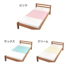 Item thumbnail for item 68d25c66-5b62-404b-b383-06d6c5661cd5