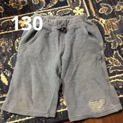 ブリーズ　ハーフパンツ130センチ　可愛い♡