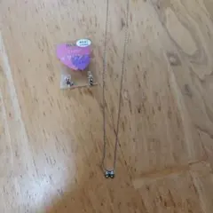 Item thumbnail for item 6345f968-d44c-4c15-9fdb-aa6c77a6d555