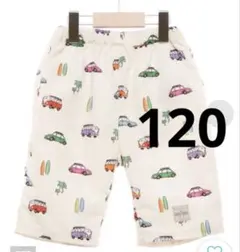 新品　男児　スイムパンツ　水着　120cm