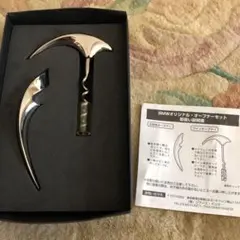BMW オリジナル　オープナーセット