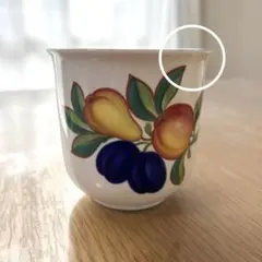 2026年最新】ロイヤルコペンハーゲン ゴールデンサマーの人気アイテム